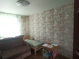 2-комнатная квартира, 54 м², 3/9 этаж