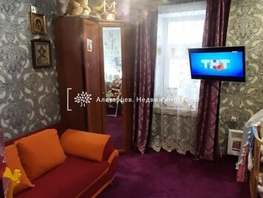 1-комнатная квартира, 20 м², 1/2 этаж
