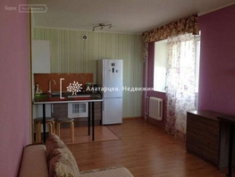 Продается 1-комнатная квартира Базарный пер, 45 м², 5770000 рублей