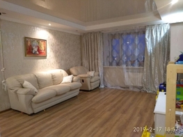 Продается 3-комнатная квартира Степана Разина ул, 91 м², 7000000 рублей