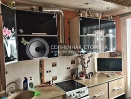 Продается 2-комнатная квартира Славского ул, 72 м², 4800000 рублей