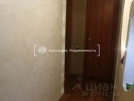 Продается 4-комнатная квартира Северная (СНТ Весна тер.) ул, 75.6 м², 4750000 рублей