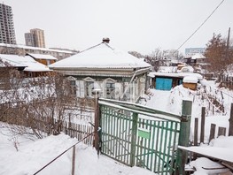 Дом, Курский пер