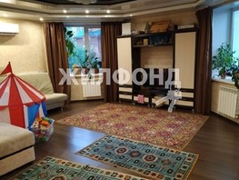 Продается 3-комнатная квартира Алтайская ул, 78.4  м², 8750000 рублей
