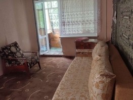 Продается 3-комнатная квартира Ивана Черных ул, 62  м², 4900000 рублей
