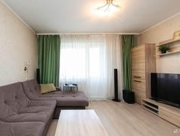 Продается 3-комнатная квартира Яковлева ул, 63.7  м², 6850000 рублей