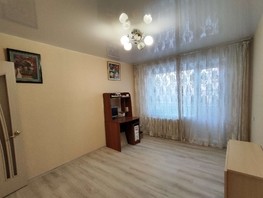 Продается 2-комнатная квартира Кольцевой проезд, 43.8  м², 4650000 рублей