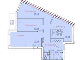 Продается 3-комнатная квартира ЖК Ленина, дом 116, блок-секция 1, 91.88  м², 9188000 рублей