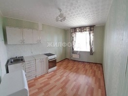 Продается 1-комнатная квартира Иркутский тракт, 33.4  м², 3990000 рублей