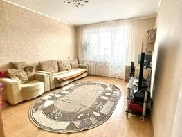 Продается 3-комнатная квартира Лебедева ул, 69.9  м², 7590000 рублей