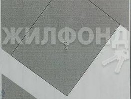 Продается Дачный участок Большая Подгорная ул, 2  сот., 1500000 рублей
