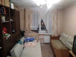 Продается Комната Ференца Мюнниха ул, 31.5  м², 5100000 рублей