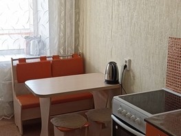 Продается 1-комнатная квартира Богдана Хмельницкого пер, 33.6  м², 3600000 рублей