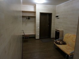 Продается 3-комнатная квартира Гоголя ул, 93  м², 14970000 рублей