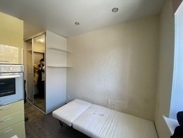 Продается 1-комнатная квартира 79 Гвардейской Дивизии ул, 14  м², 1250000 рублей
