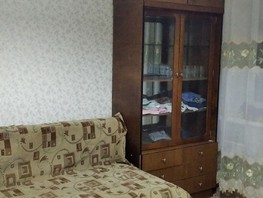 Продается 1-комнатная квартира Заозерный пер, 19  м², 1950000 рублей