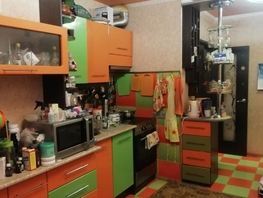 Продается 2-комнатная квартира 0-я (Ромашка снт) ул, 48  м², 3200000 рублей