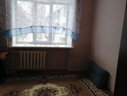 Продается 1-комнатная квартира Сергея Лазо ул, 18  м², 950000 рублей