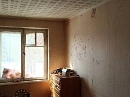 Продается 3-комнатная квартира Кошурникова ул, 60.3  м², 4500000 рублей