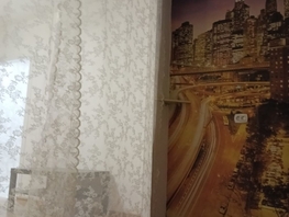 Продается 1-комнатная квартира Комсомольский пер, 29.5  м², 4100000 рублей
