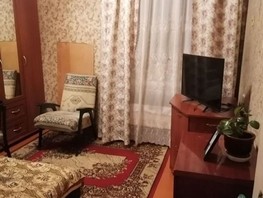 Продается 2-комнатная квартира Карпова ул, 36.5  м², 4500000 рублей
