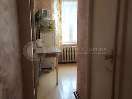 Продается 2-комнатная квартира Лесная (НСТ Речник тер.) ул, 43.6  м², 2499000 рублей