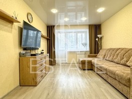Продается 3-комнатная квартира Коммунистический пр-кт, 59.5  м², 5600000 рублей