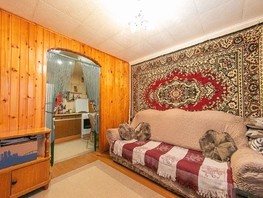 Продается 2-комнатная квартира Мокрушина ул, 34.2  м², 3600000 рублей