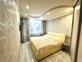 Продается 2-комнатная квартира Коммунистический пр-кт, 48  м², 6200000 рублей