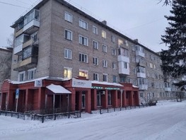 Продается 4-комнатная квартира Партизанская ул, 59.9  м², 4950000 рублей
