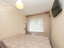 Продается 3-комнатная квартира Кулагина ул, 54.9  м², 5400000 рублей