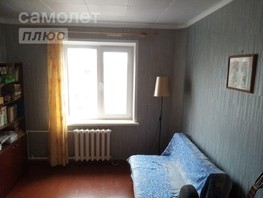 Продается 3-комнатная квартира Гагарина ул, 60.4  м², 2900000 рублей