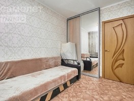 Продается 3-комнатная квартира Сибирская ул, 64.1  м², 6300000 рублей