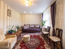 Продается 3-комнатная квартира Солнечная ул, 73  м², 4995000 рублей
