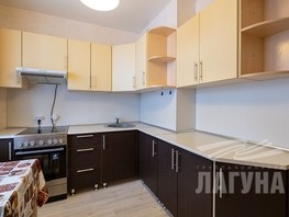 Продается 1-комнатная квартира Нефтяная ул, 35  м², 3635000 рублей