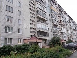 Продается 2-комнатная квартира 5 Армии ул, 53.7  м², 4700000 рублей