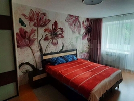 Продается 3-комнатная квартира Федора Лыткина ул, 60.5 м², 6800000 рублей