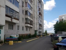 Продается 1-комнатная квартира Иркутский тракт, 36  м², 4050000 рублей