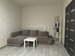 Продается 1-комнатная квартира Герасименко ул, 41  м², 4250000 рублей