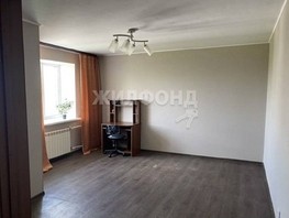 Продается 1-комнатная квартира Кошурникова ул, 35  м², 4350000 рублей