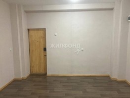 Продается Комната Усова ул, 29.9  м², 2700000 рублей