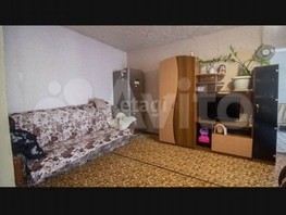 Продается 2-комнатная квартира Бела Куна ул, 45.9  м², 3890000 рублей