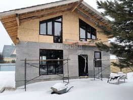 Продается Дом Зеленая ул, 132.5  м², участок 13 сот., 13000000 рублей
