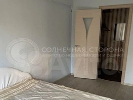 Продается 2-комнатная квартира Ленина ул, 45  м², 3330000 рублей