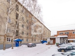 Продается 1-комнатная квартира Сергея Лазо ул, 16.5  м², 2300000 рублей