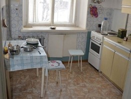 Продается 1-комнатная квартира Степана Разина пер, 32.3  м², 3980000 рублей