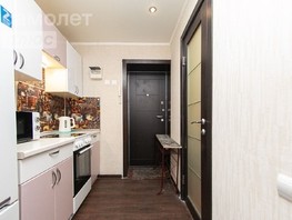 Продается 1-комнатная квартира Ивана Черных ул, 18.2  м², 2600000 рублей