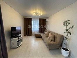 Продается 4-комнатная квартира Лебедева ул, 70  м², 9990000 рублей