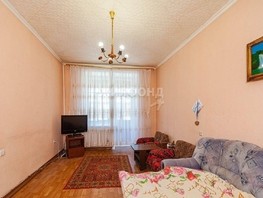 Продается 1-комнатная квартира Советская ул, 36  м², 3750000 рублей