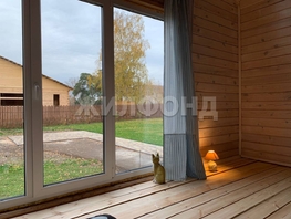 Продается Дом Солнечный, 80 м², участок 8 сот., 9300000 рублей